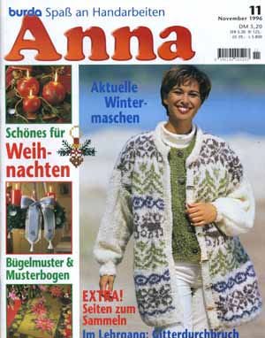 Anna 1996 November Lehrgang: Gitterdurchbruch